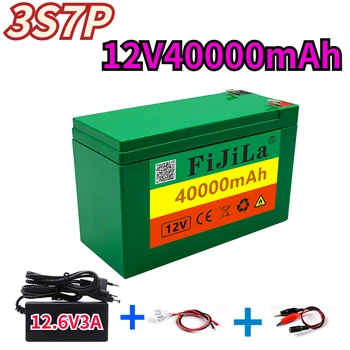 литиевая батарея 3s7p 1865012v 40ah + зарядное устройство 12,6 v 3a, встроенный сильноточный распылитель 40ah bms и т. Д