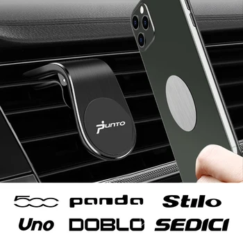 Магнитный Автомобильный Держатель Для Телефона Fiat 500 Punto Panda Stilo Ducato Doblo Sedici Uno Auto GPS 360 Металлическое Крепление Подставка Для Мобильного Телефона