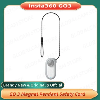 Новый 100% оригинальный защитный шнур с подвеской на магните Insta360 GO 3