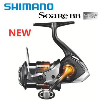 Оригинальная новая рыболовная катушка SHIMANO Soare BB 500SPG C2000SSPG C2000SSHG для спиннинга в морской воде