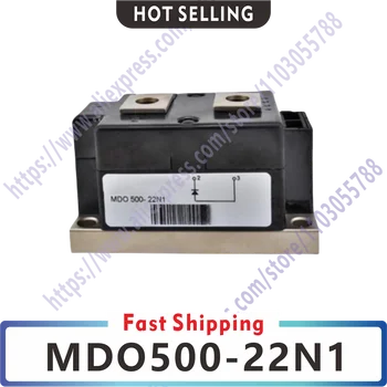 Оригинальный модуль MDO500-22N1 MDO500-16N1 MDO500-14N1 MDO500-12N1