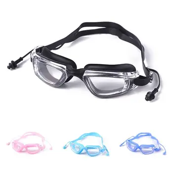 Очки для дайвинга с защитой от ультрафиолета, противотуманные очки для плавания для взрослых, профессиональные очки для плавания в бассейне для мальчиков и девочек