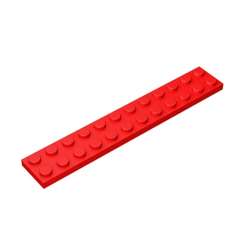 Пластина Gobricks GDS-515 2x12 совместима с lego 2445 штук детского строительного блока 