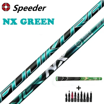 Приводы для гольфа Shaft Speeder NX Зеленые высокоэластичные графитовые валы клюшек Flex R/SR/S Без монтажной втулки и рукоятки