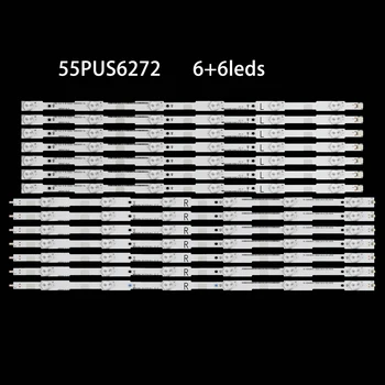 Светодиодные ленты для 55PUS6272 BDL5530QL 00 TPT550U2 55PFF5650/T3 55PUH4900/88 55PFF6650 55PUT6400 LB55037 55PUH6400 55PUK6400/12