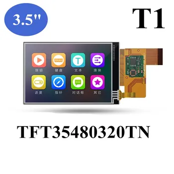 Серия TFT35480320TN T1 3,5-дюймовый модуль COF последовательный экран резистивный сенсорный экран интеллектуальный ЖК-дисплей голый экран