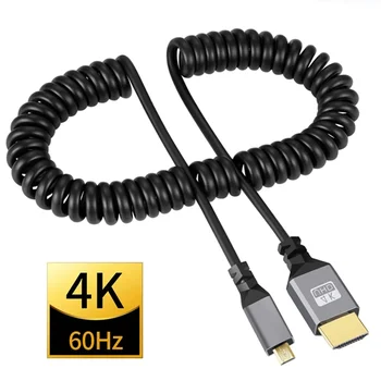 Спиральный Удлинительный кабель от мужчины к мужчине С портом HD / Mini HD / Micro HD к HDMI2.0-совместимый кабель Mental Spring Plug and Play для камеры