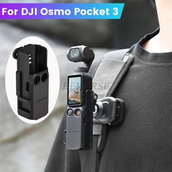 Удлинительный Кронштейн Для Osmo Pocket 3 Защитный Бордюр Удлинительное Крепление Адаптер Холодной Загрузки Для Аксессуаров Камеры DJI Pocket 3
