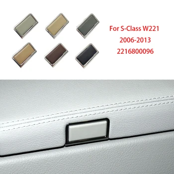 Хромированная крышка кнопки переключения подлокотника автомобиля на центральной консоли для Mercedes Benz S Class W221 2006-2013 2216800096