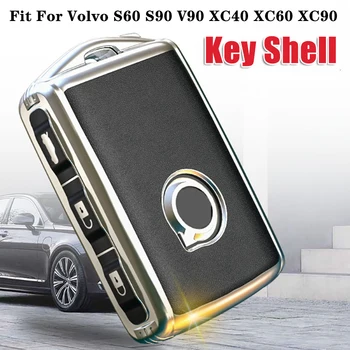 Чехол для Ключей с Дерматоглифами TPU Remote Key Fob Shell для Volvo S60 S90 V90 XC40 XC60 XC90