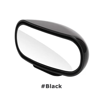 Широкоугольное зеркало бокового обзора 360 °, зеркало слепой зоны, повысьте Вашу безопасность на дороге с помощью Универсального автомобильного зеркала бокового обзора