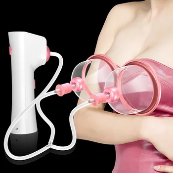 Электрический вакуумный массажер для увеличения груди, Массаж ягодиц, груди для улучшения обвисания, устройство для красоты груди, присоска